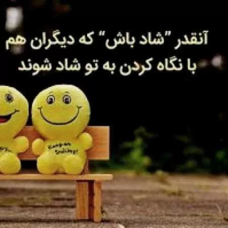 ریمیکس فاطی فاطی جانم فدایت فاطی